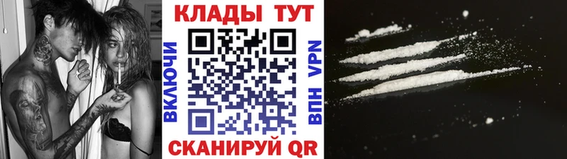 Цена Тобольск Гашиш  Бошки Шишки  СОЛЬ  Псилоцибиновые грибы  МЕФ 