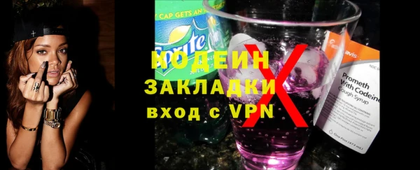 мдма Верея
