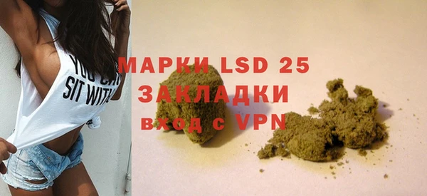 винт Верхнеуральск