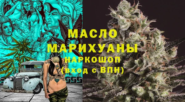 винт Верхнеуральск