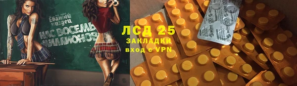 а пвп мука Ростов
