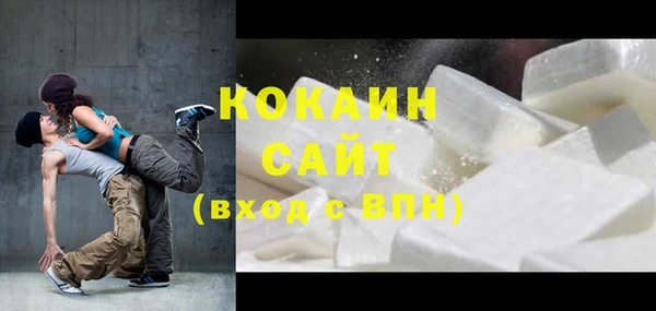 мдма Верея