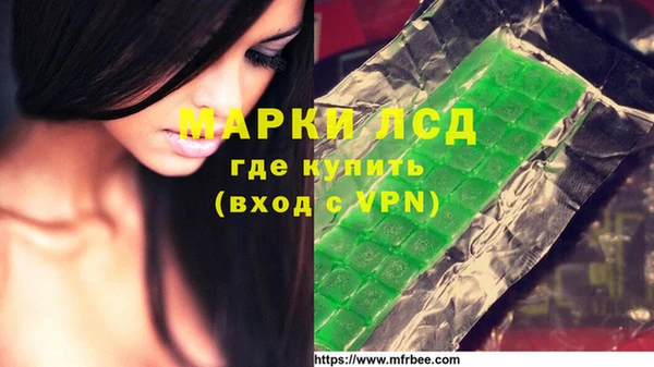 метадон Заволжье