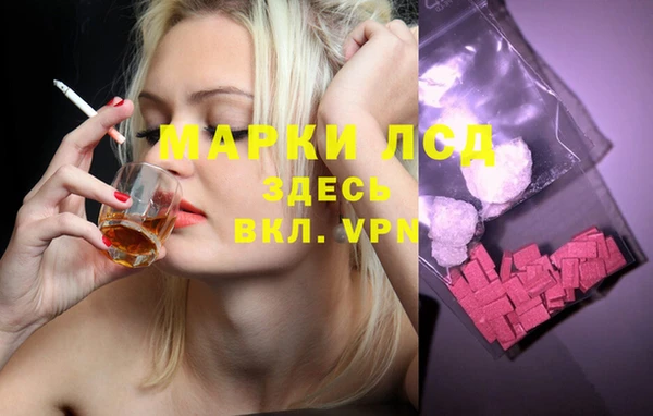 винт Верхнеуральск
