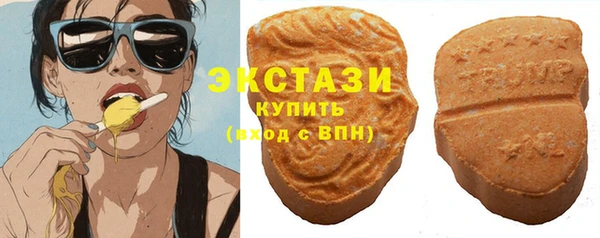 винт Верхнеуральск