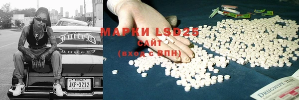 мдма Верея