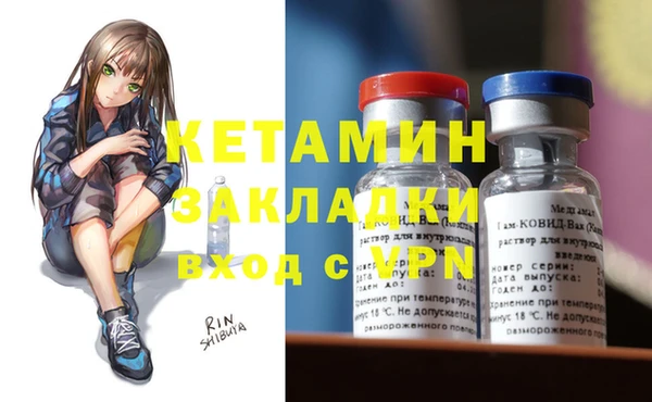 винт Верхнеуральск