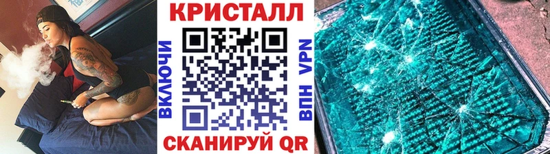 Первитин витя  Тобольск 